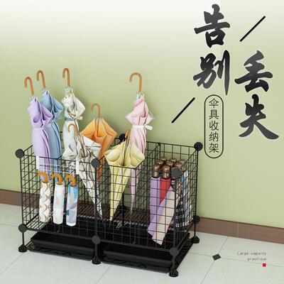 伞架公家用口教室放雨伞的神器收纳桶大堂商伞用ltao6114门办室沥