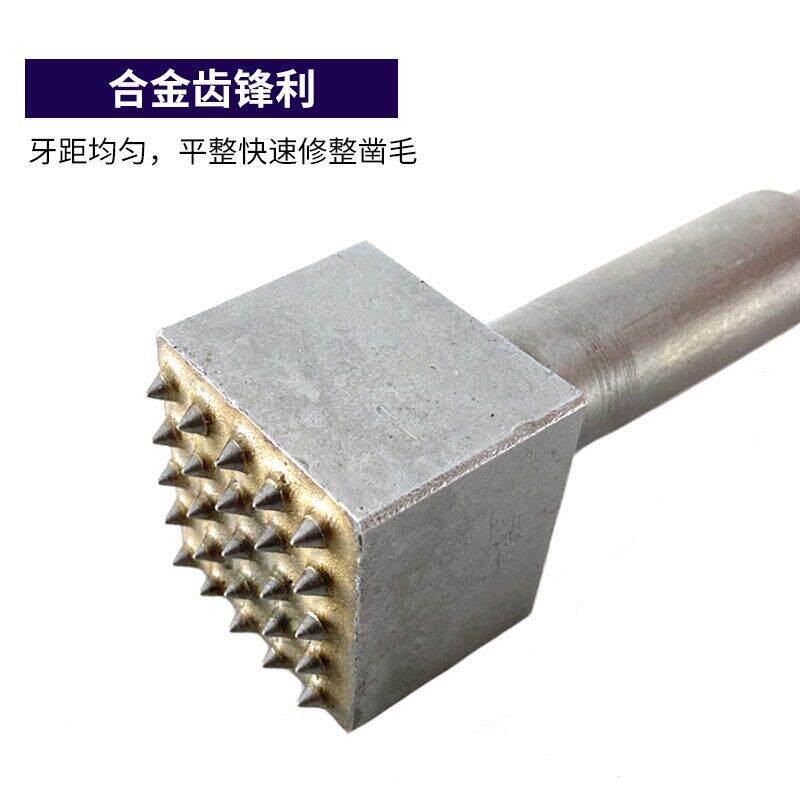 电镐花锤头电凿毛合金花锤混合金花锤凝架桥毛墙面贴瓷砖打土专用