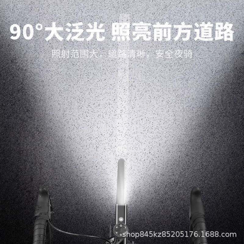 路0迈威RM-BRM-B自行行车灯前车灯120流明超强光夜骑灯山地公路骑