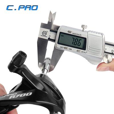 CPRO700公车夹器路自行车双轴车圈刹车夹器R700-C刹卡钳同1R05R70