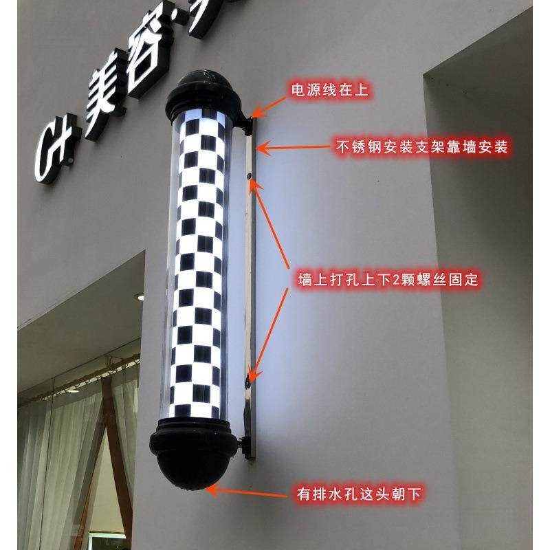 美转灯美发L发转灯LXV理发店ED圆形广挂告壁挂发廊墙会所活动