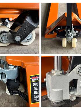 聚氨手尼动液压搬运车龙轮地牛搬运车1T轮2酯T3T5吨UYP手动叉车