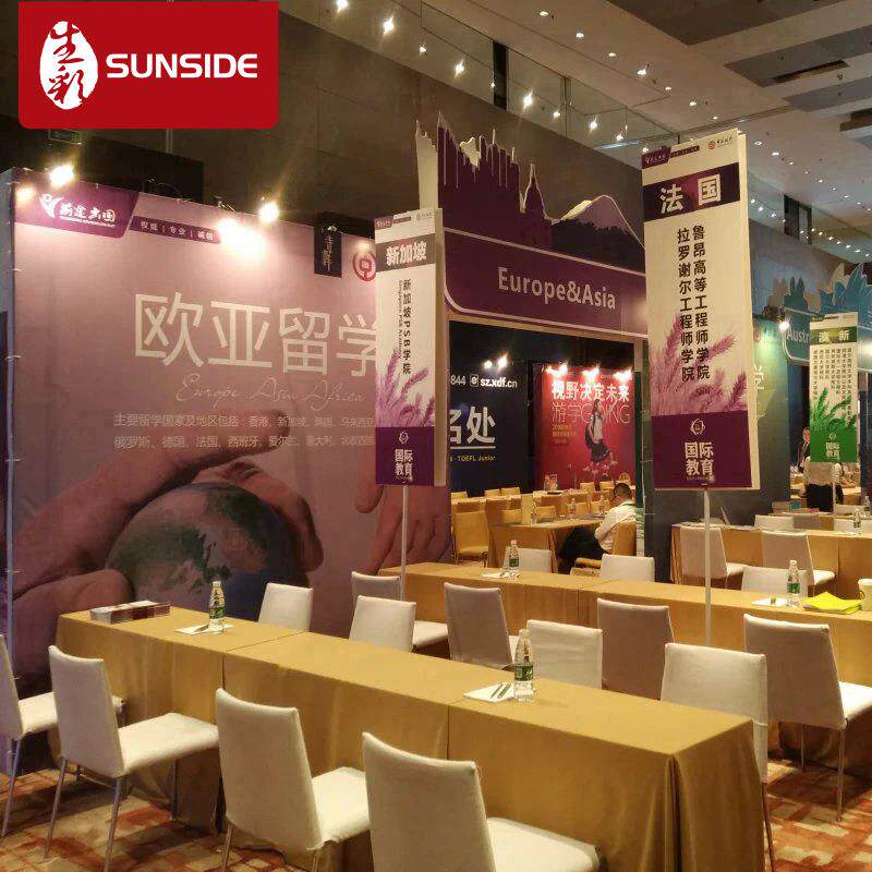 广展背架租赁展租赁桁架搭建展览展示景签到墙快sc-hj告喷绘