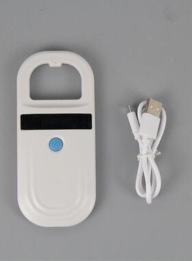 宠动物书手持读卡器DRCG证芯片扫描仪物身份识别玻璃管标签阅读I