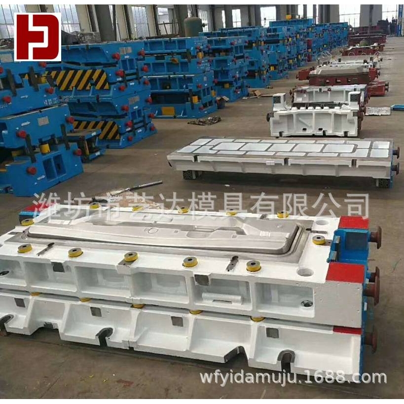 厂家直销汽车覆盖件模具五金模具冲压件模具定制汽车冲压模具