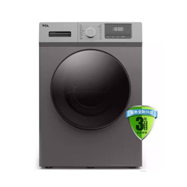 9公斤全自动变频洗衣机滚筒全自动中途添衣XQG90-14302BH节能智能