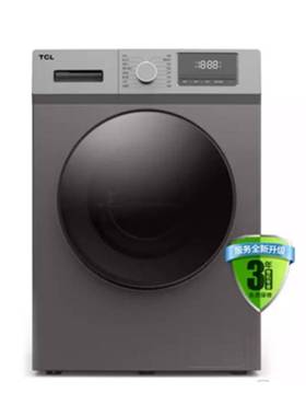 9公斤全自动变频洗衣机滚筒全自动中途添衣XQG90-14302BH节能智能