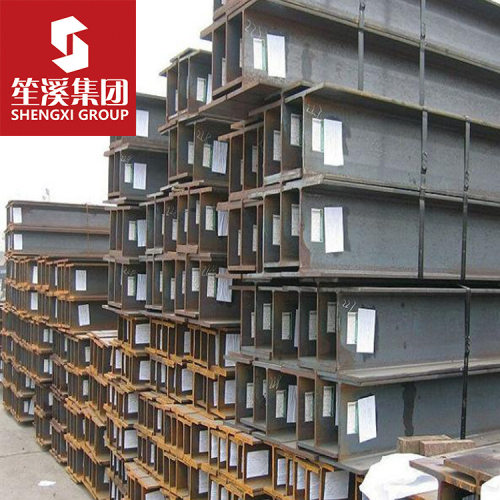 供应热轧高频焊接H型钢 Q235B 可加工切割提供原厂质保书