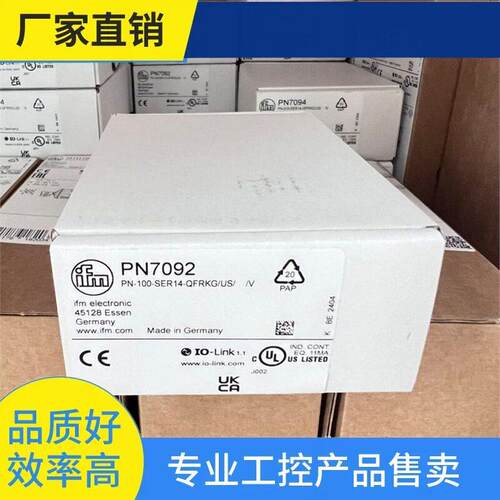 议·LK1023德国ifm/SM9000、TT5050/IG511A温度探头传感器