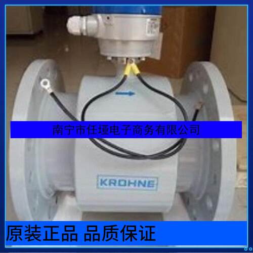 科隆雷达液位计OPTIWAVE5400C6300C6400C6500C功能介绍