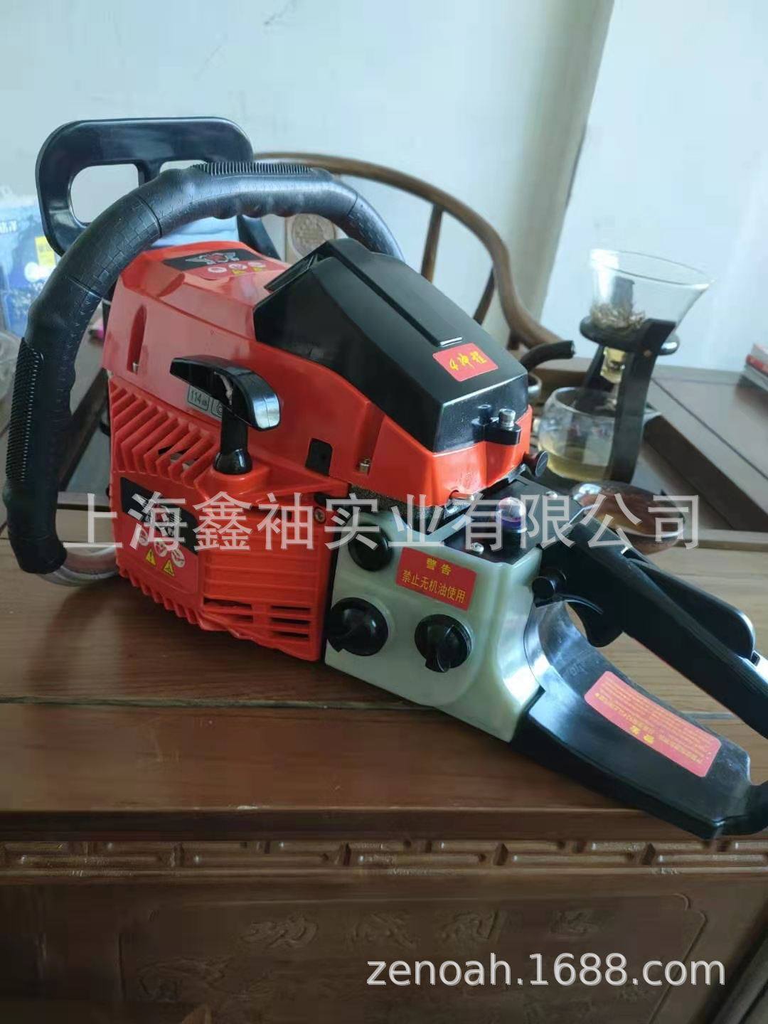 捍绿HL8800四冲程油锯 园林伐木 锯树机18寸20寸汽油链锯,农机/农具/农膜,割灌机/割草机/油锯,淘宝优惠券,粉丝福利购,淘宝优惠卷