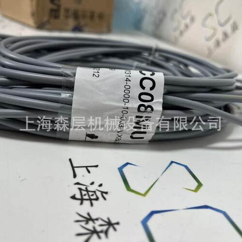 位移传感器BTL7-E100-M0100-K-SR32特价供应