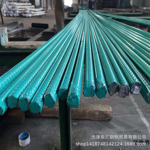 12mm环氧涂层带肋钢筋现货 用于高铁折弯成N4 N5 N6配套使用