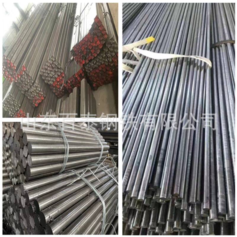Q235B/20/45号精密冷拔光圆钢方钢扁钢六角钢q355b冷拉冷拉钢现货