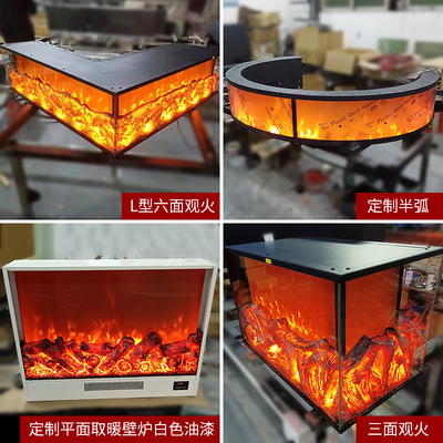 嵌入式壁炉欧式壁炉fireplace仿真火焰电柜电子装饰架电热壁炉