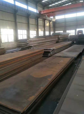 批发nm400钢板 MN13耐磨钢板 MN16机械钢板  42crmo mn18cr2钢板