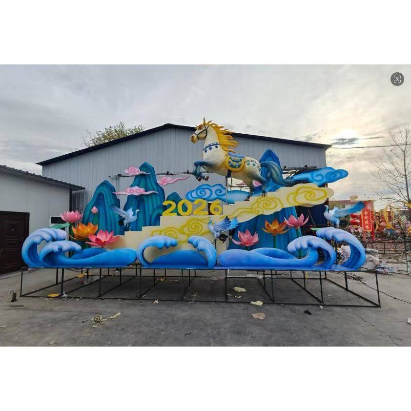 马年花灯花车大型花灯传统元宵节定制户外春节现货2026鱼灯景区,节庆用品/礼品,花灯,淘宝优惠券,粉丝福利购,淘宝优惠卷