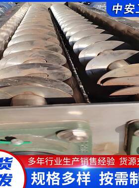 U型螺旋输送机上料机 不锈钢螺旋上料机管式螺旋输送机
