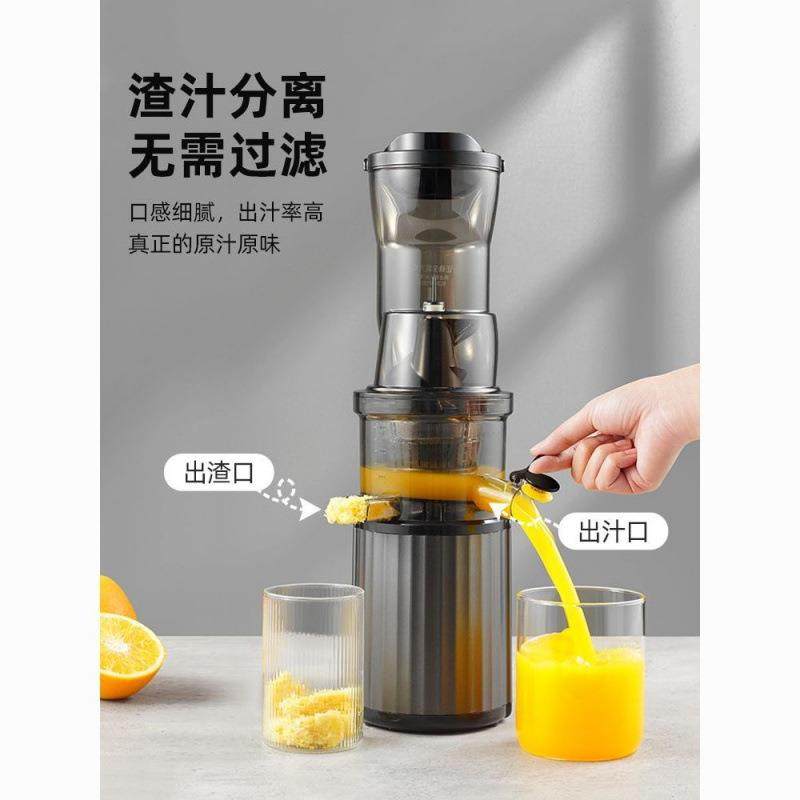 新款超大口径原汁机汁渣分离纯果汁机果蔬多功能商用大功率榨汁机
