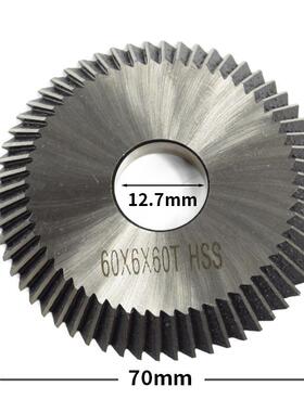 高速钢切割锯片单面齿*钥*匙铣60刀银色61606*60T圆锯片