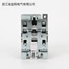 CX2J-50811IWV%220V30V交流接触器厂家50银点有质保