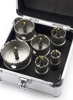 精6品合金开孔器TCT金属开器不锈钢板铝材打孔钻STO头镀钛孔PC套