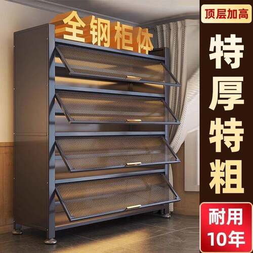 制鞋柜用门口量多层SLN大钢容玄关家柜入户门收纳柜一体靠墙防尘
