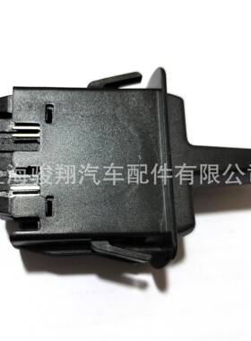 适用于OPT-OS67Kewoth2000头灯T拨动开关nP2r7-1002-11PKG