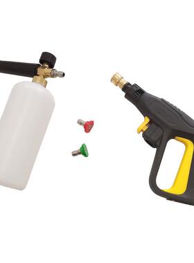 家用高洗车压水枪莫甘娜亿力4系水枪快插专用ap泡沫壶机配件98917