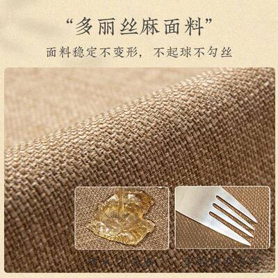 式绣蒲团禅意打坐专绣影繁花用冥想中座垫禅刺修坐垫佛堂拜拜垫佛