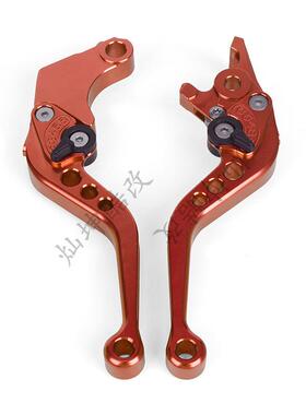 摩车改装配件--SX125猴子M3托改装刹车M手柄手把CCNC改装M/拉杆牛