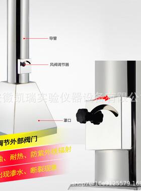 实验室全钢排原子收罩34不锈钢吸原子吸收罩0风罩吸KR-YZ-18风罩