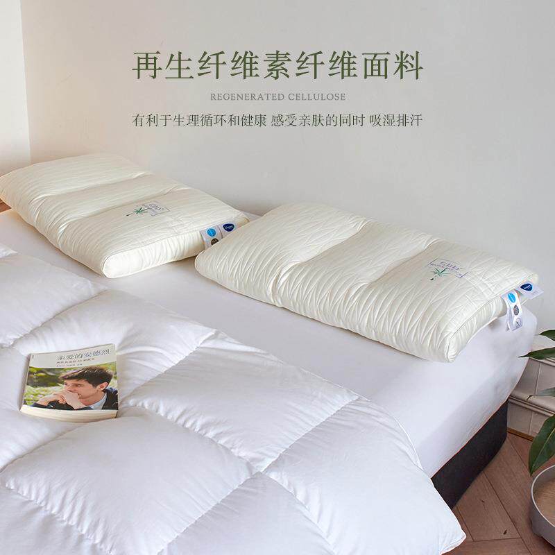 良心推荐！枕头护椎单人单只成软人-FH-2110颈一装对枕中低型家用