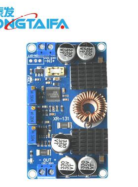 L载TC3780自动7FVL降压电源/恒压恒升流12V24V稳压/车/太阳能充电