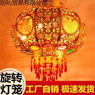 过年红灯笼挂2026款 大门口乔阳台电动旋新饰转UMA灯笼结婚迁灯笼
