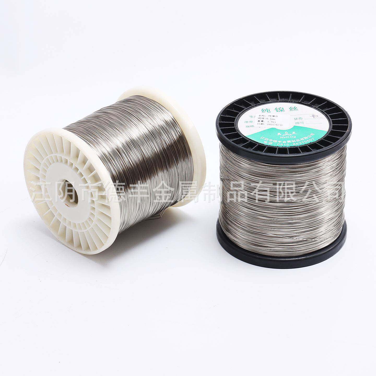 科N研院丝校实验WMU用纯镍丝4N6细苏金属镍电级江工厂导电纯镍线