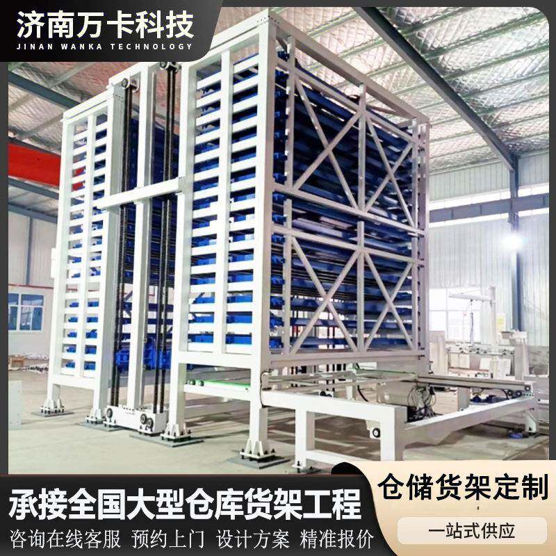 重型架组合式立体抽屉板材库双塔料库货灵活合高承业重696组工货