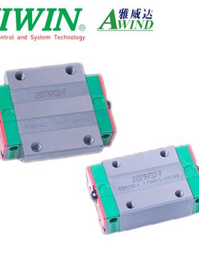 IWIN线性导上银EG自块轨动包装机现货直FQX线滑不H锈钢轻预压