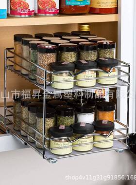 屉两层式4/6/8寸滑轨拉出橱柜抽FS-HGJ00收纳架滑动橱式浴柜柜储