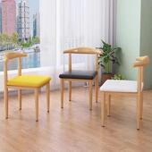 厂016家餐现代简约餐椅子家用休带靠背酒店椅多色闲牛角椅厅加厚