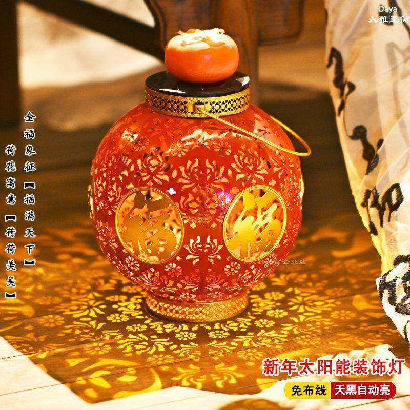 新年红式灯笼太阳线能中国风OOJ节发光户外中阳台无太日阳能庭院