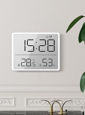 F97M685J纤薄磁吸冰箱厨房电子度时钟生宿舍数字温闹钟多学功能电