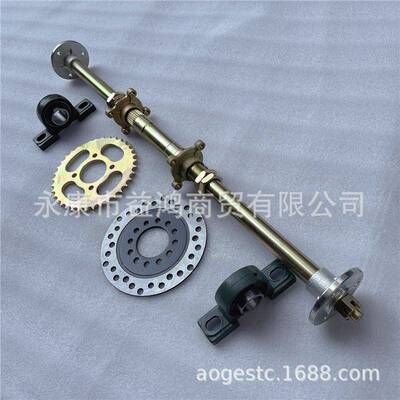 DIY改装箱卡子44599件丁车配三轮沙滩车61-7轴4厘米加粗后后桥5寸