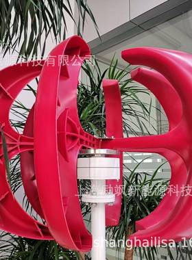 厂家直销红笼垂型LS-100W100W风光互补路灯监控直灯轴小风力发型