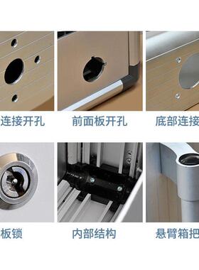 悬QIV臂控制墙箱供吊臂弱5电箱7/直10/1寸成品挂吊臂铝合金操作箱