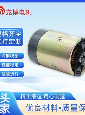 0HY61元0机85动力单油泵813直流电12V160W