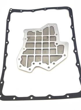 适用英菲尼迪Q57060变速箱滤网滤清器105MCT-1419-X185D/31705Q-X