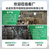 全网低价现硫油酸纸53 183克992正度大度吨货卷料临货摹描图纸纸