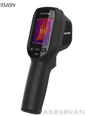 海康威影HM-TP31-3AUF手持测温热像仪