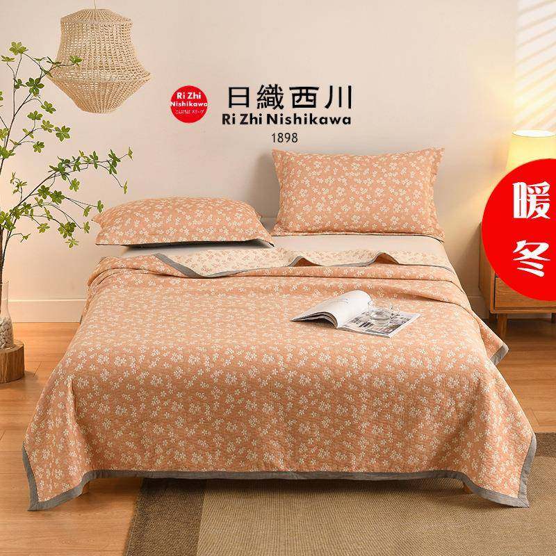 A类全棉双层纱夹棉床盖薄被纯棉色织提花超柔加厚单床单秋冬保暖,鲜花速递/花卉仿真/绿植园艺,割草机/草坪机,淘宝优惠券,粉丝福利购,淘宝优惠卷